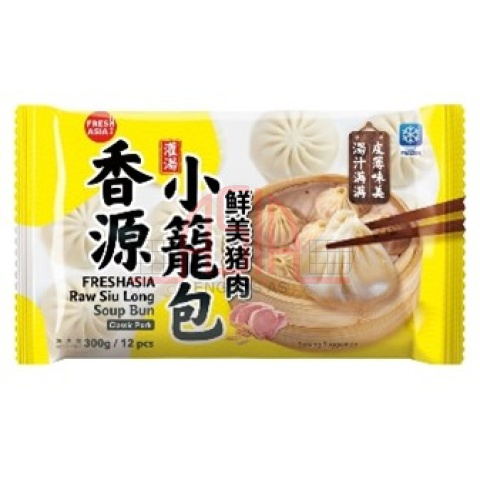 Frozen Siu Long Pork Bun 20x300g